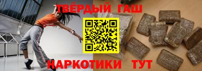 мефедрон VHQ Будённовск