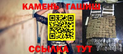 ешки Заводоуковск