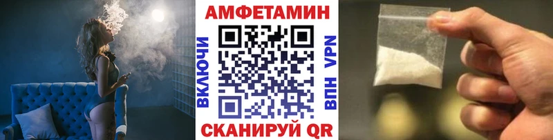 Первитин мет Хабаровск
